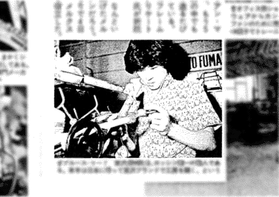 修行時代のキヨ・ミヤザワ氏